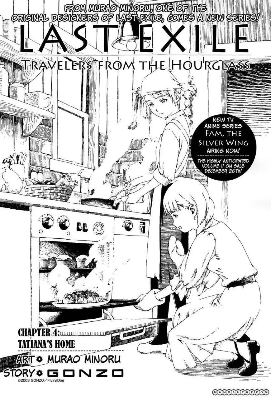 Last Exile Sunadokei No Tabibito Chapter 4 2